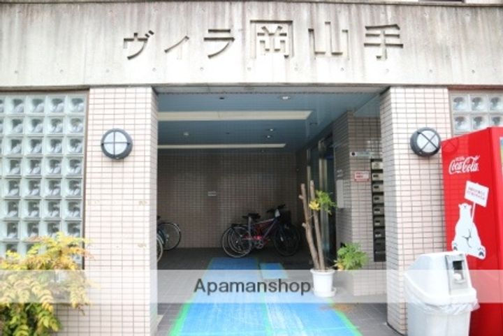 ヴィラ岡山手のその他画像