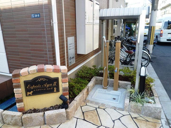 エスポワール Aya Ⅱのその他画像