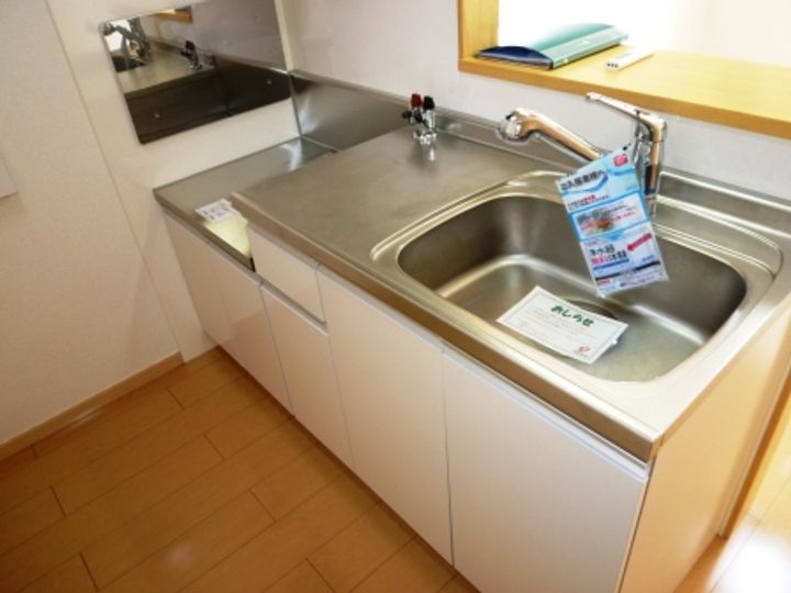 エスポワール Aya Ⅱのキッチン