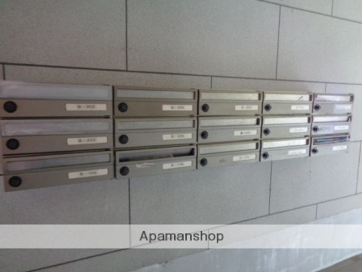 サトーピア香里園203のその他画像