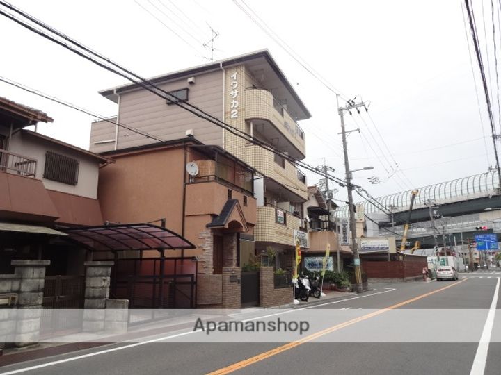 ハイツいわさか2の周辺