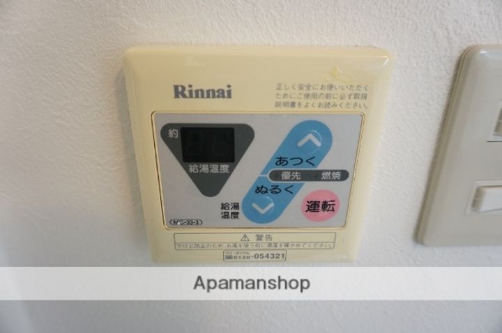丸信リバーサイドコーポ2棟101の内装