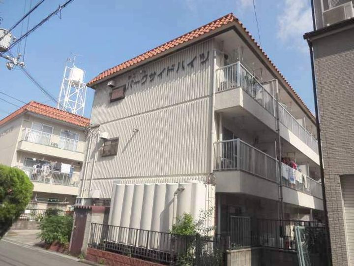 第1パークサイドハイツ203の外観