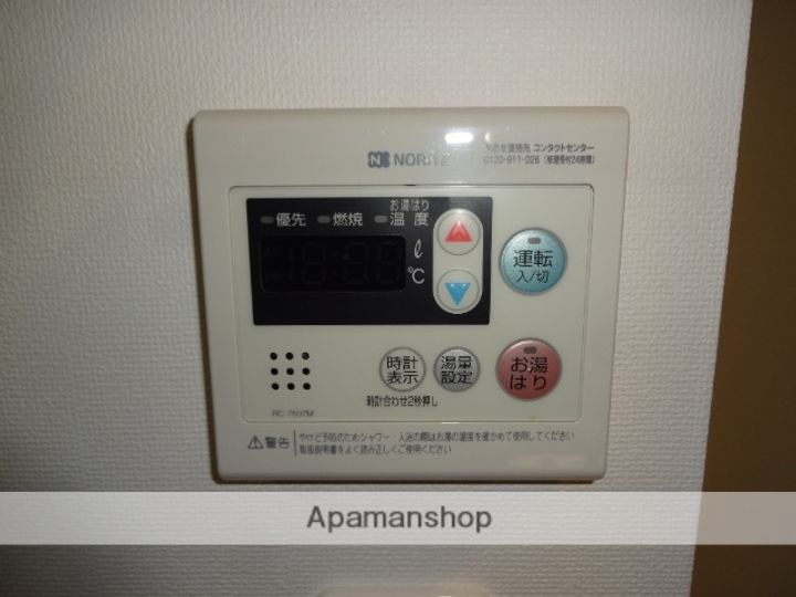 マーヴェラスのその他画像