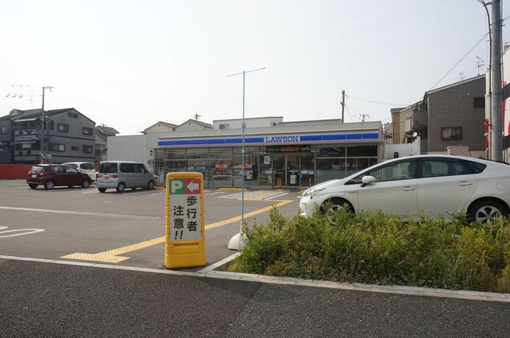 レオパレスヤエの周辺