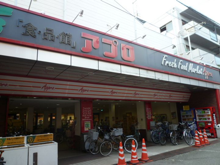 レオパレスCOAXの周辺