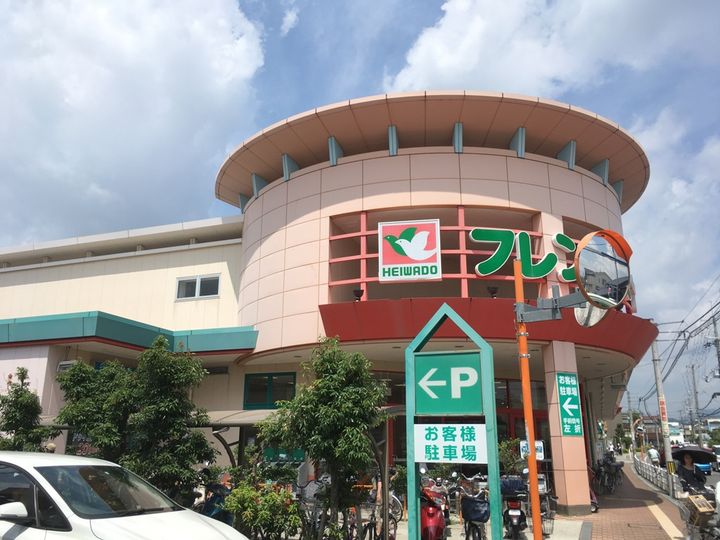 レオパレスシャローム氷室の周辺