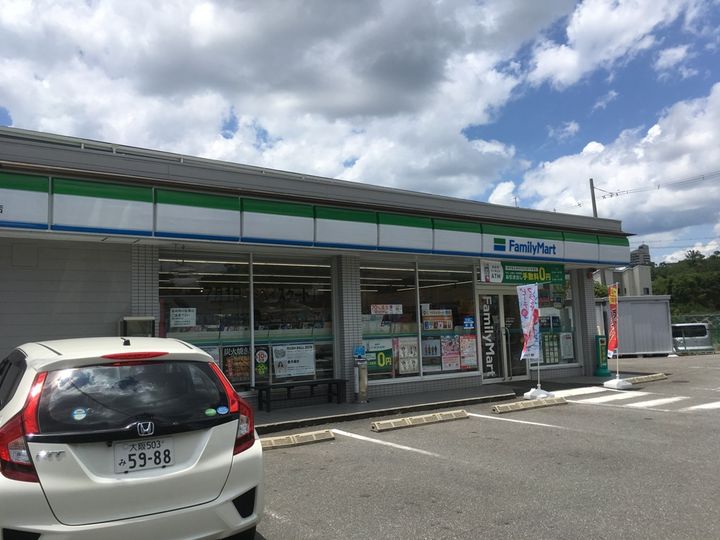 レオパレスシャローム氷室の周辺