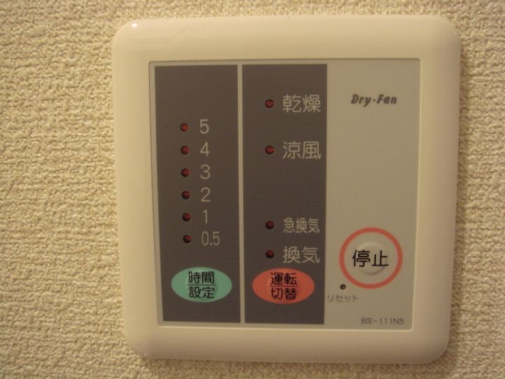 レオパレスセブンスヒルIIIのその他画像