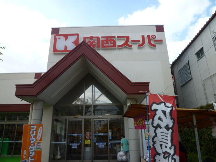 レオパレスセブンスヒルIIIの周辺
