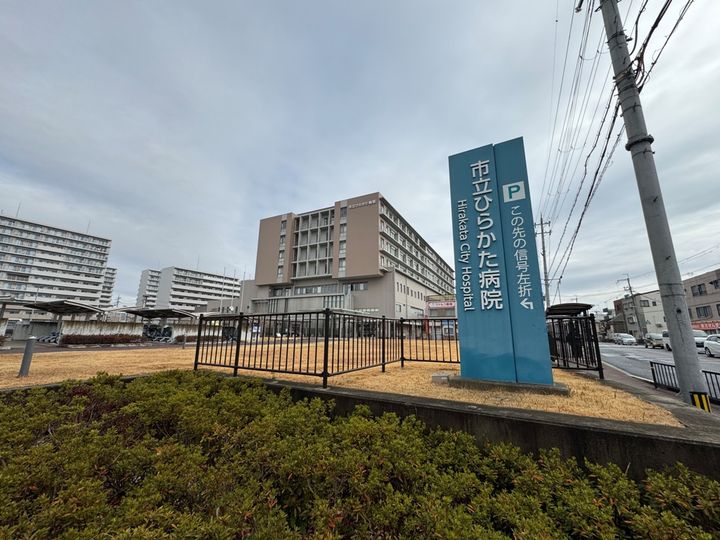 レオパレスINUIの周辺