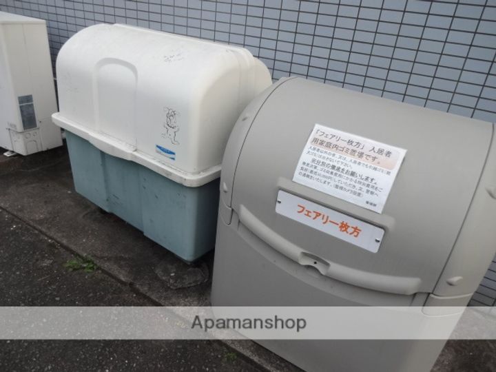 大阪府枚方市甲斐田町の賃貸マンションのその他画像