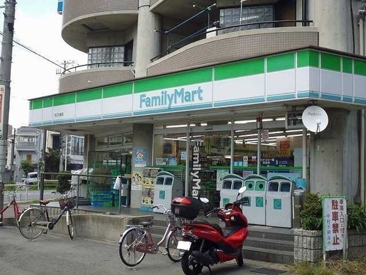 エスポワール Aya Ⅱの周辺