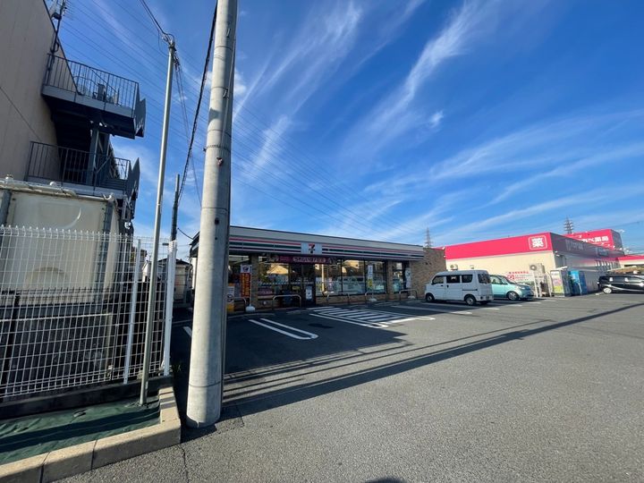 ホワイトソイル201号室の周辺