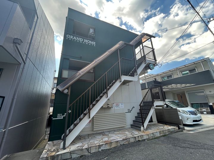 グランホーム四条畷の外観