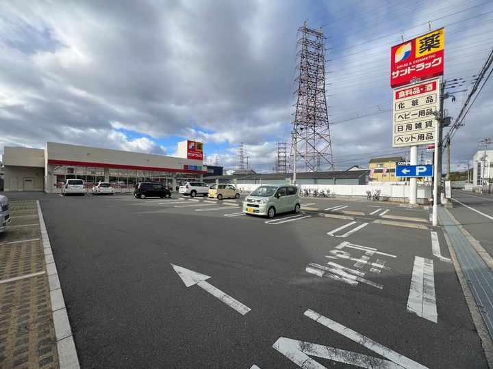 グランホーム四条畷の周辺