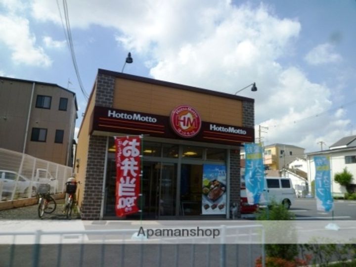 大阪府守口市八雲中町1丁目の賃貸アパートの周辺