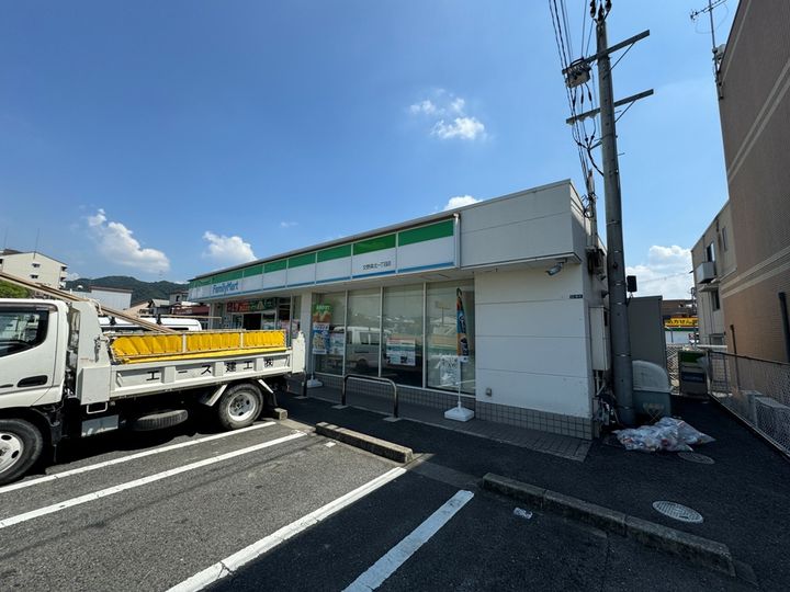 ビレッジハウス私部2号棟の周辺