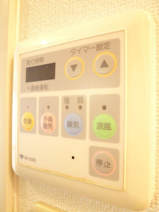 兵庫県西宮市仁川町3丁目の賃貸アパートのその他画像