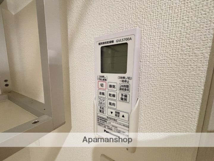 クリエオーレ忍ケ丘のその他画像