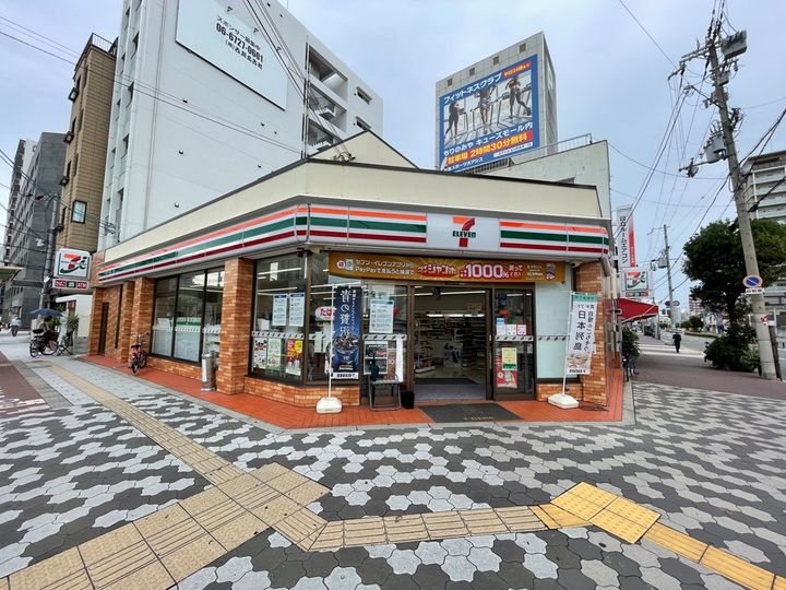 プレサンス緑橋ソレアスの周辺