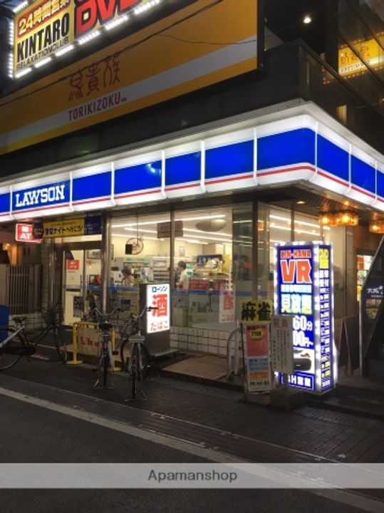 大阪府高槻市南芥川町の賃貸マンションの周辺