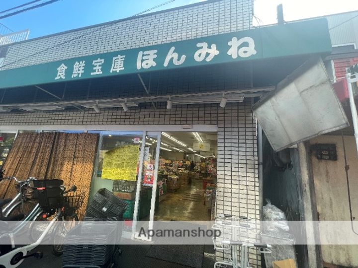 ロイヤルパークヒルズうめきたの周辺