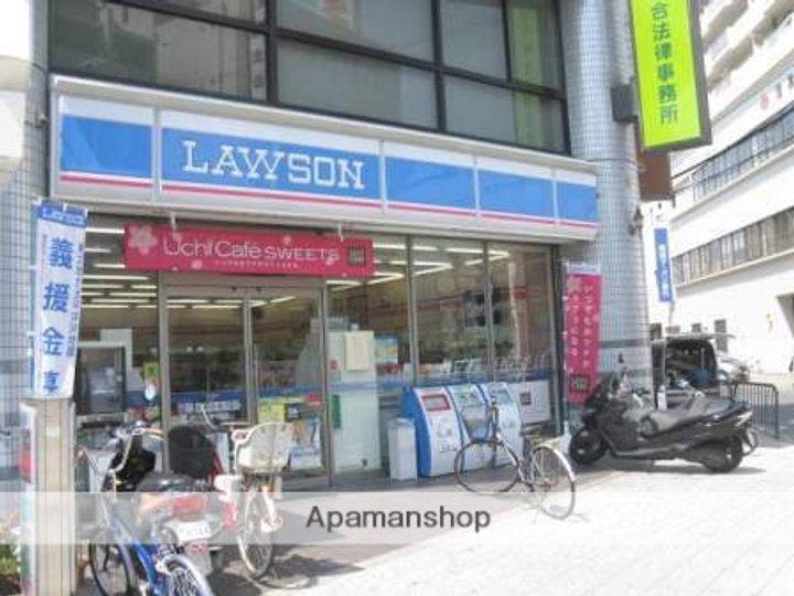 大阪府寝屋川市池田本町の賃貸アパートの周辺