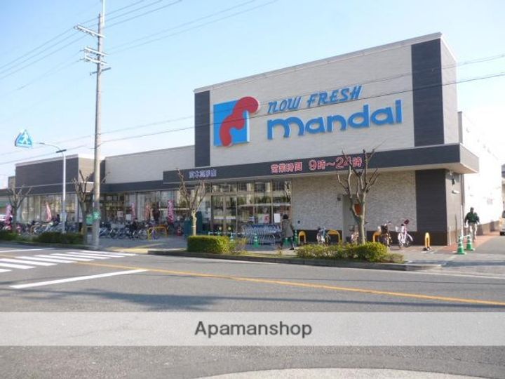 大阪府高槻市大畑町の賃貸マンションの周辺