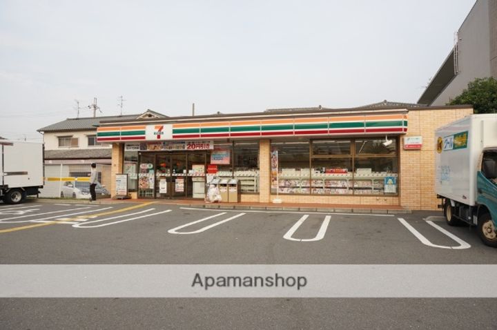 大阪府高槻市芥川町1丁目の賃貸マンションの周辺
