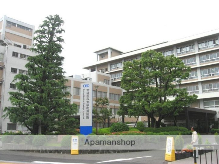 大阪府高槻市芥川町1丁目の賃貸マンションの周辺