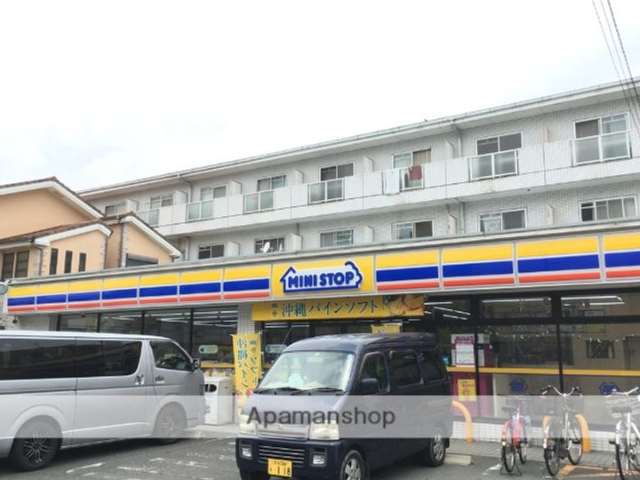 大阪府高槻市南芥川町の賃貸マンションの周辺