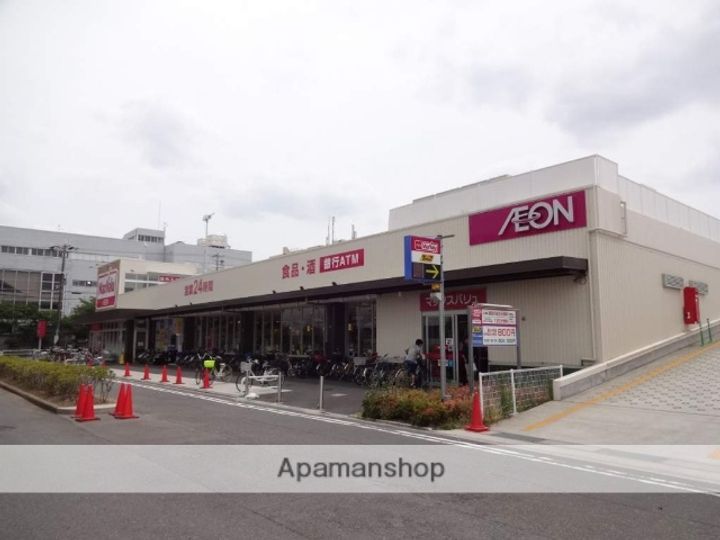 グランシールⅡ番館の周辺