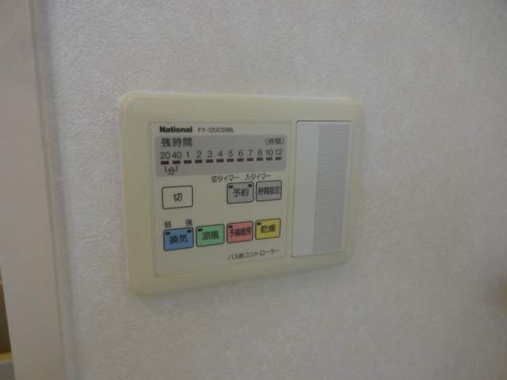 マンショングランメール402のその他画像