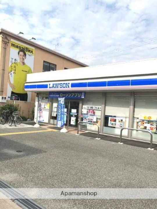 ステラハウス4−800の周辺