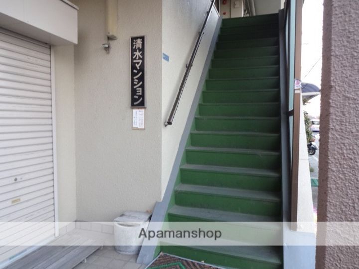 清水マンションのその他画像