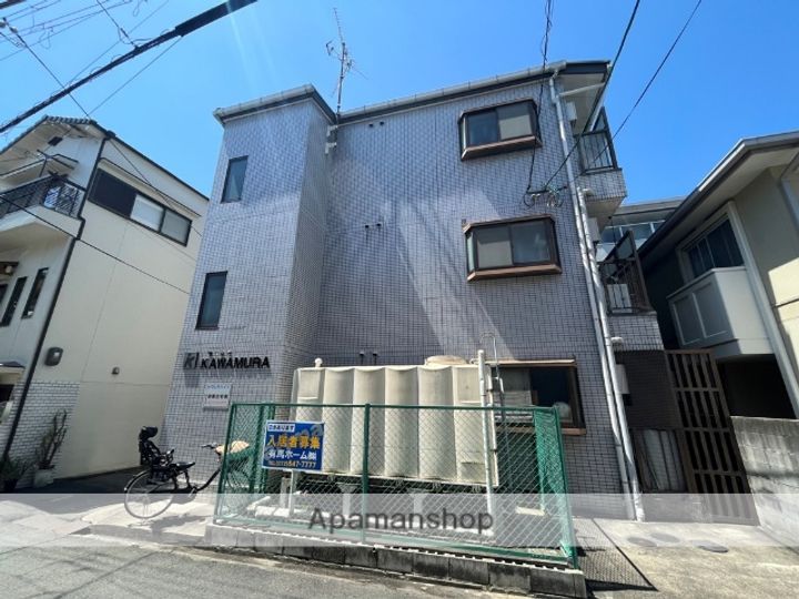 川村ハイツの外観