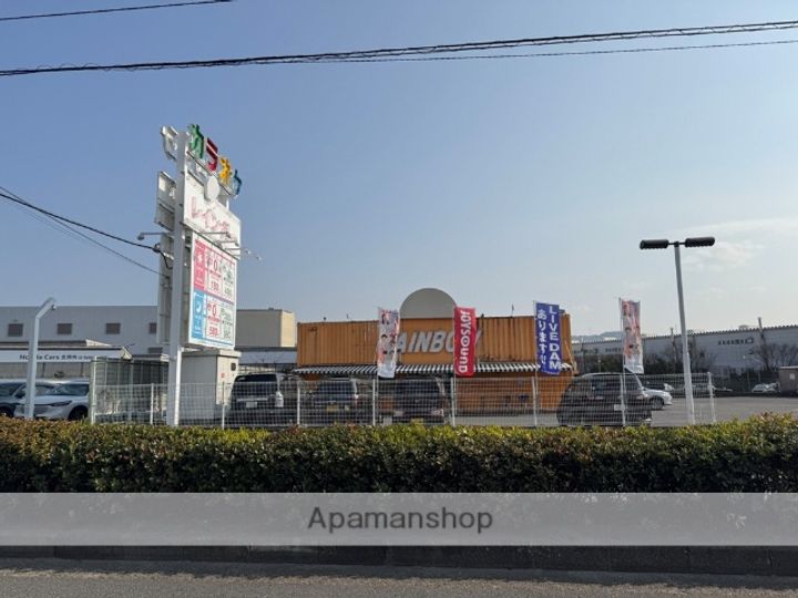 ロータリーマンション村野B棟の周辺