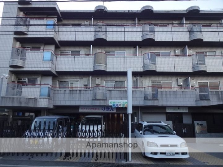 OTYマンション406の外観
