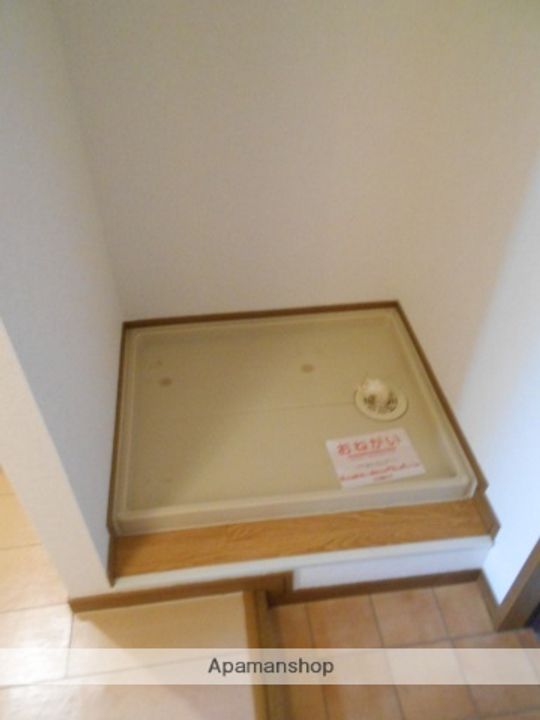 アルトピアーノのその他画像