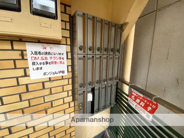 兵庫県西宮市戸田町の賃貸マンションのその他画像