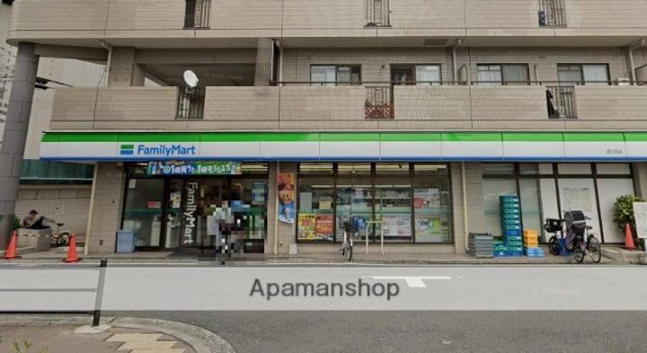 マンション有紀の周辺