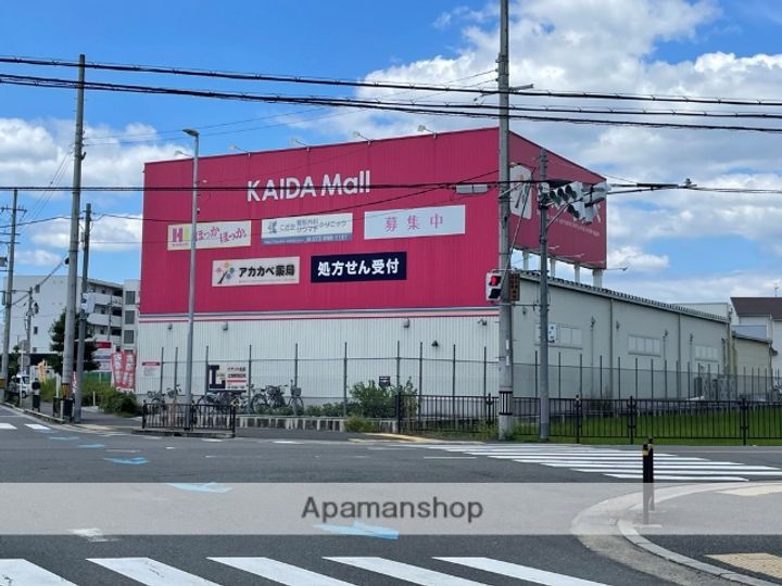 大阪府枚方市都丘町の賃貸マンションの周辺