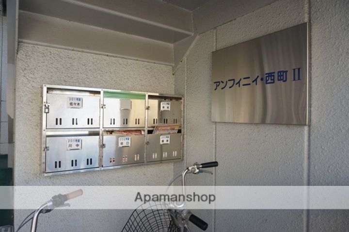 大阪府高槻市西町の賃貸マンションのその他画像