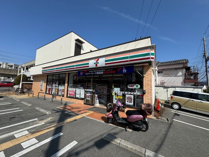 レオパレス星田IIの周辺