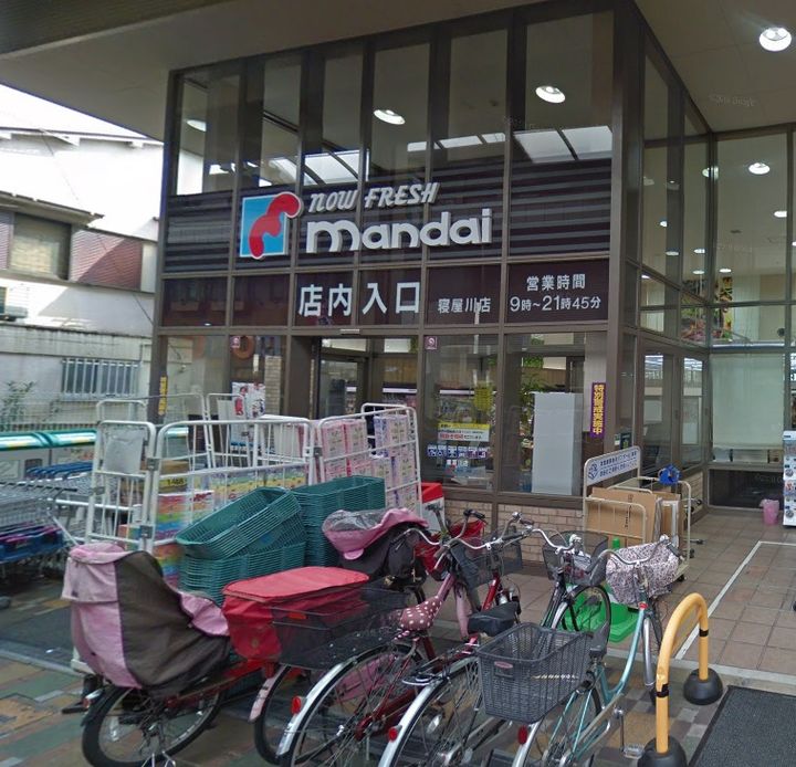 レオパレスヒライの周辺