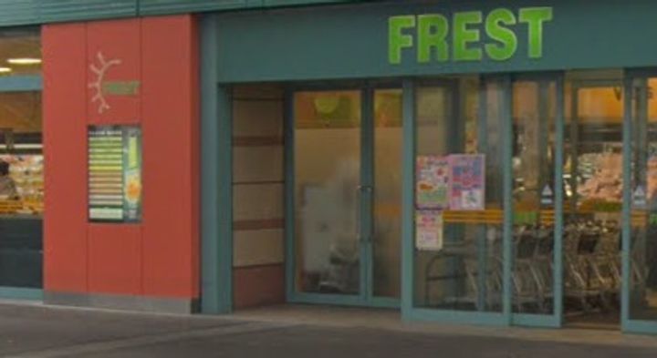 レオパレスヒライの周辺
