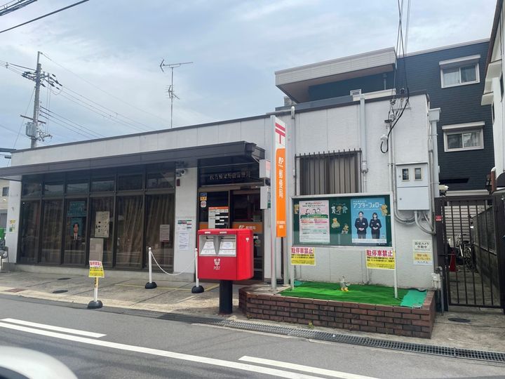 レオパレスZIOUN TRESの周辺