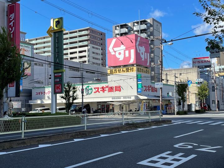レオパレスすぷりんぐKの周辺