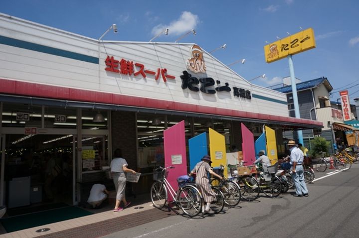 レオパレスウィニング ロードの周辺